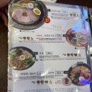 유타로 이미지