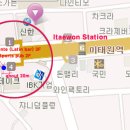 홍대전철역 4번출구 이미지