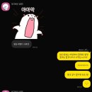 블럭땅땅 | G.260709 시즌 전반기 마무리(feat.사직야구장 131블럭 7열 시야후기)