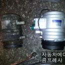 삼성라지에타카에어콘
