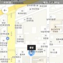 홈마트 정육코너 이미지