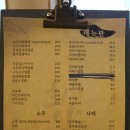 희야짬뽕 이미지