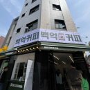 수원-0666 이미지