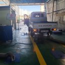 세진자동차정비공업사 이미지