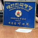 광교중앙역 4번출구 이미지
