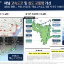 조은날공인중개사사무소 이미지