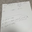 ■■ABC타이어 CO.KR - 타이어교체 vs 타이어픽 이미지