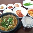 이디야제주중문관광로점