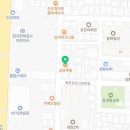 금당족발(이천점) 이미지