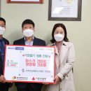 대구다모아 이미지