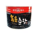 영화식품 주식회사