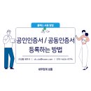세무회계성흠 이미지