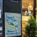 이디야커피 여수죽림점 이미지