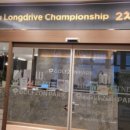 만년 스크린 골프장 이미지