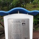 리산애 감성여행 이미지