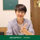 그린램프라이브러리정자2캠퍼스독서실 네이버블로그
