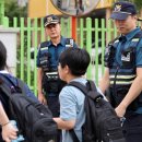 미수지구대 이미지