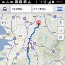 적상산휴게소식당 이미지