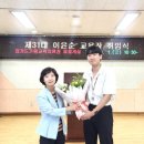가평교육지원청 네이버블로그
