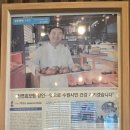 수원호매실 밀종천연발효빵 밀종베이커리카페 내돈내산