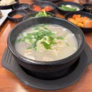 용강국밥 | 망원 :: 수육추천! 맑고 뽀얀 순대국밥, 마포 성산동 맛집 용강국밥 내돈내산후기
