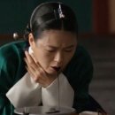 기미상궁 이미지