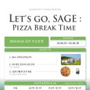 [2026년6월] 경도CC 1박2일 패키지 이미지