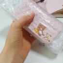 미쁨스토어 이미지