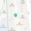겉바속촉압력솥통닭신촌점