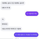 청산다방 | 지금까지 수많은 사람이 통과한 문이기에