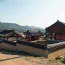 정수문화마을