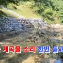 섬강공인중개사사무소 이미지