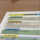 사단법인 한국취업능력개발원