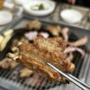 송림생오리숯불 네이버블로그
