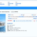 티엠케이 이미지