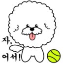 홍천펜션아이리스 이미지