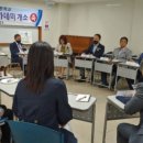 비전아카데미