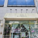 109.우진프라자_1 이미지