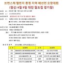 스윅 이미지