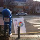 연산초등학교 이미지