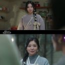 이시우 | 이시우 김혜윤 환상 케미 새로운 조력 서사의 완성