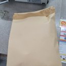 하안3동 우체국 이미지