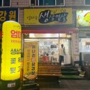 엄마손문구