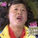 인천수산 이미지