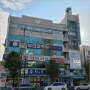 차앤조정형외과의원 | 산본 메디컬빌딩 매매·임대｜의료·상권 시너지 우수