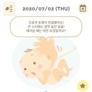 맘마베베 이미지