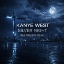 Silver Night - Kanye West 이미지