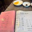 부곡시장 | 의왕역 부곡도깨비시장맛집 짬뽕 전문점 중화요리 미가!