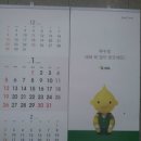 정주유소 이미지