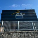 뛰뛰하개 이미지